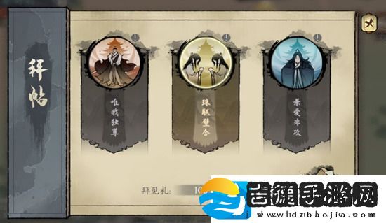 千古江湖梦门派怎么拜访千古江湖梦门派互动玩法攻略