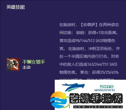 金铲铲之战s13安蓓萨异变如何搭配