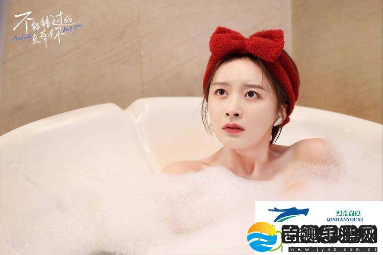 处破女八