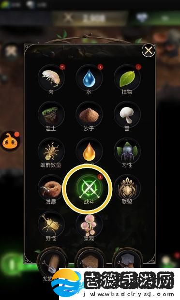 小小蚁国怎么建造放哨蚁