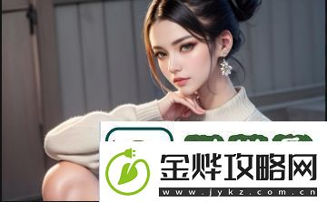 久久六表示什么意思