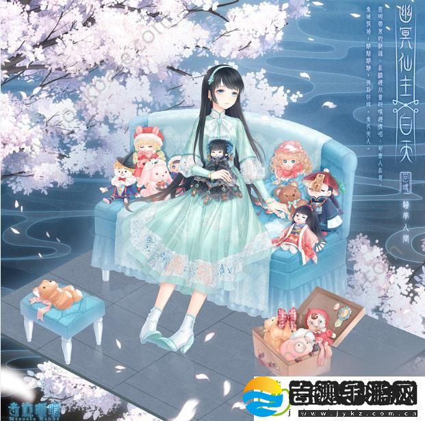 奇迹暖暖魑魅魍魉套装怎么获得