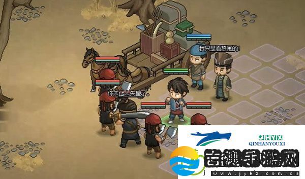 大侠立志传长安客栈怎么解锁