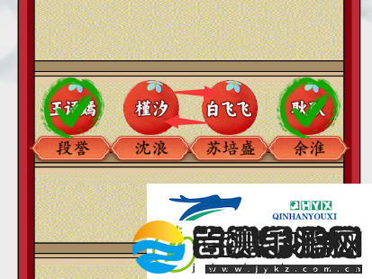疯狂梗传cp成真怎么过