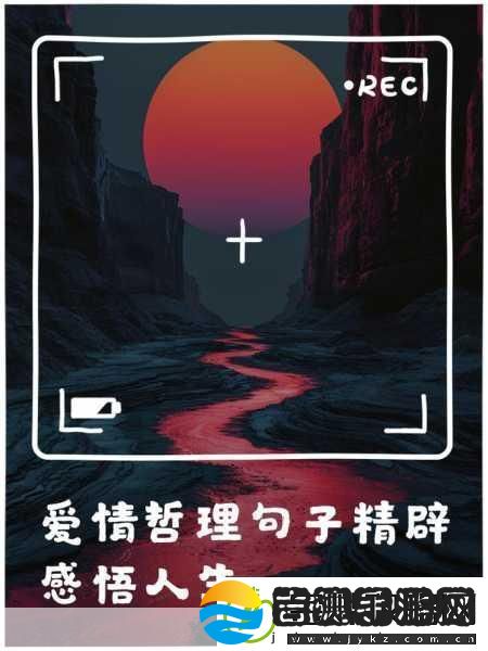 将妻子借给好朋友最经典十首诗1.友情与爱情的交织