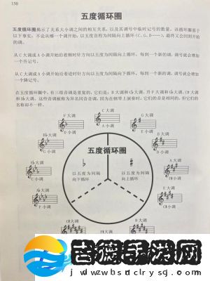 燕云十六声游戏时间调整方法详解