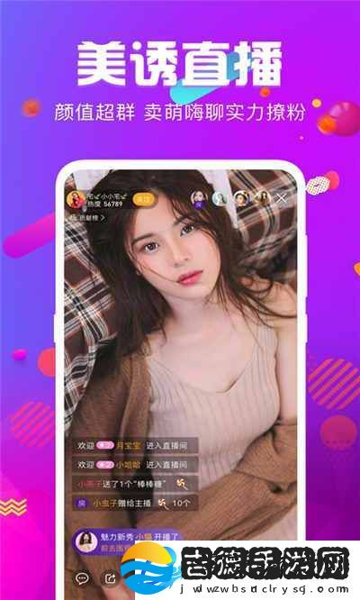 蜜芽跳转接口点击进入在线观看