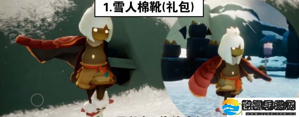 光遇2023宴会节新增礼包一览