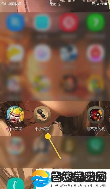 小小蚁国怎么建造放哨蚁