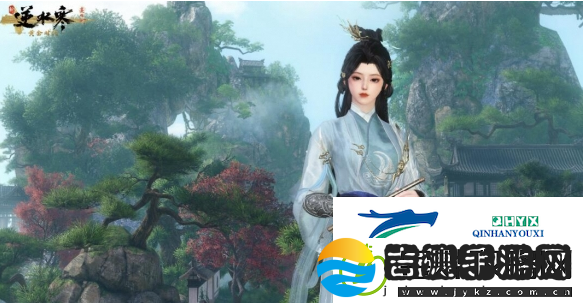 逆水寒手游三清与共时装什么时候上线