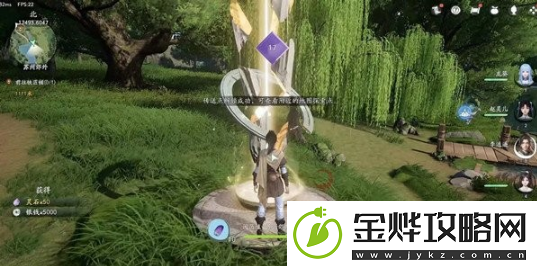 仙剑世界御剑飞行玩法介绍