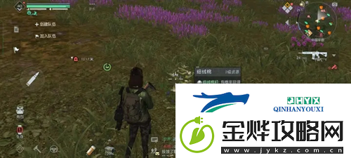 黎明觉醒细绒棉花怎么获得