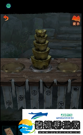 纸嫁衣7第一章元宝怎么放