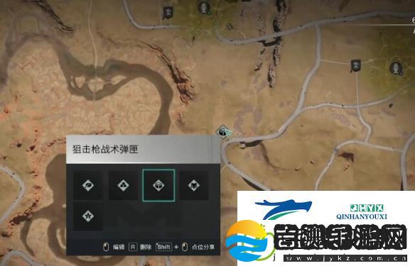 七日世界狙击枪战术弹匣怎么获得