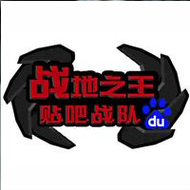 战地先锋手机版