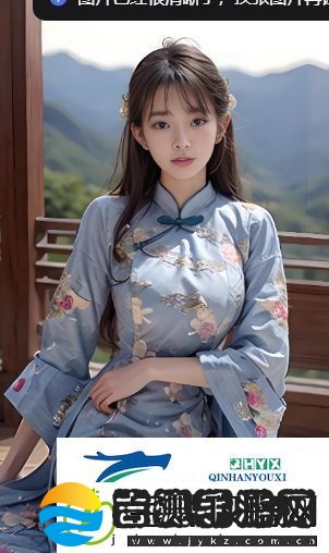 我的好朋友的闺蜜