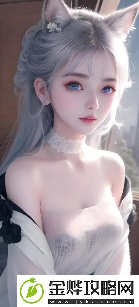 免费无遮挡的蓝莓视频