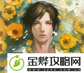 无法触碰的掌心晴人结局对话选项怎么选
