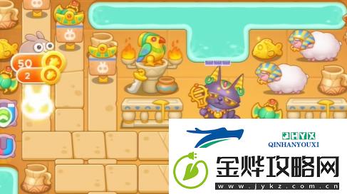 保卫萝卜4法老归来第24关怎么过