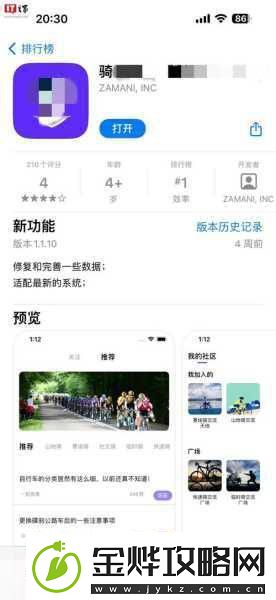 黄色免费软件污污污