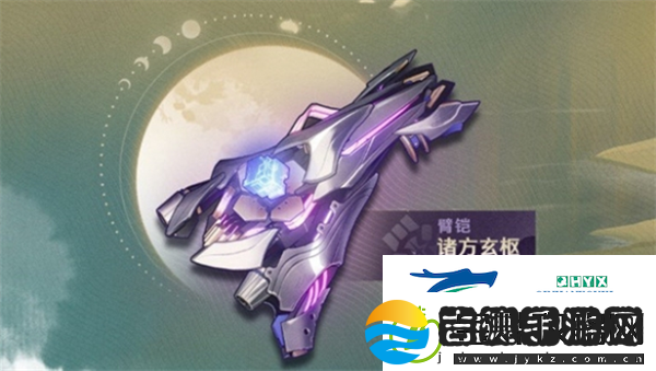 鸣潮2版本新增武器是什么2版本新增武器一览