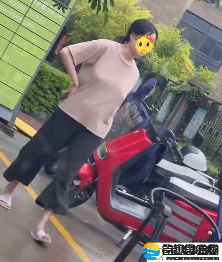 都市奇遇