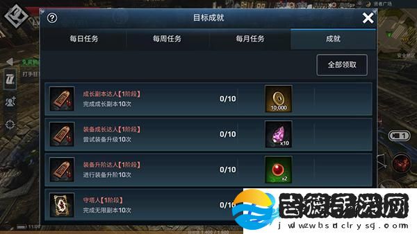 原创铁血防御新手攻略