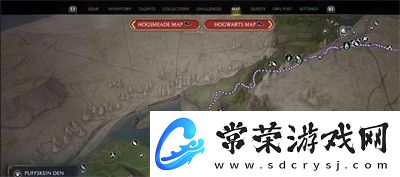 霍格沃茨之遗蒲绒绒在哪