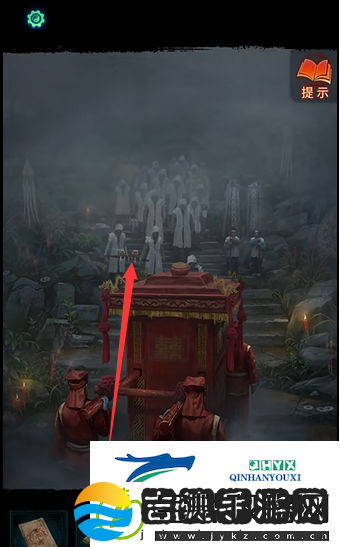 纸嫁衣7第一章元宝怎么放