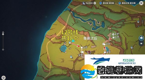 原神颗粒果在哪收集
