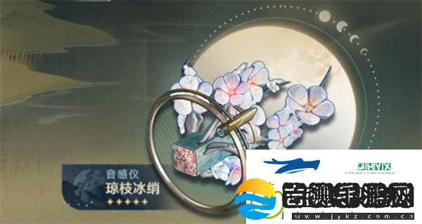 鸣潮2版本新增武器是什么2版本新增武器一览