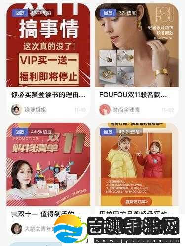 无尺码精品产品开放免费进出