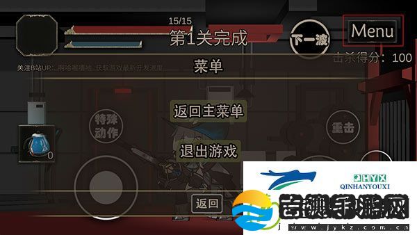 艾尔登方舟app下载