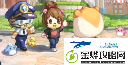 奥比岛手游回归礼活动在哪