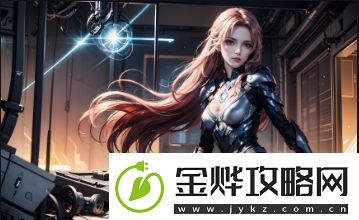 精品无人乱码一区二区三区的优势有哪些它为何能成为行业的新趋势