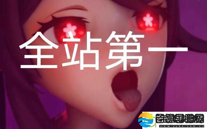 胡桃大战史莱姆免费页链接下载