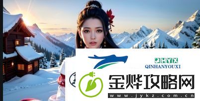 双儿在军营轮流排火的作用及其深刻意义