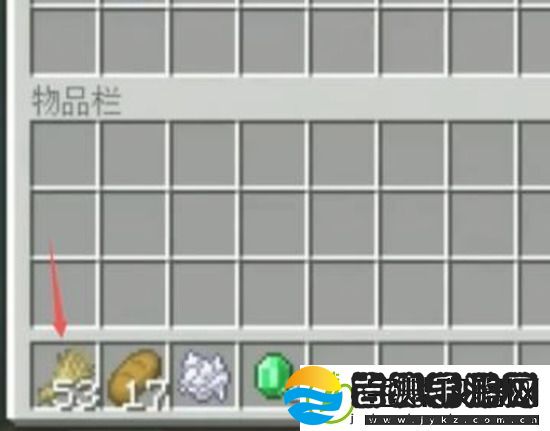 我的世界如何快速拿箱子里所有的东西