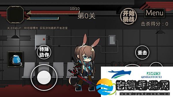 艾尔登方舟app下载