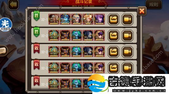 刀塔传奇天空要塞32