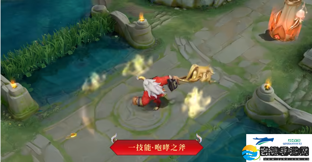 王者荣耀牛魔新皮肤牛运亨通技能特效怎么样