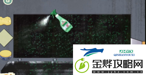 收纳物语清洗公厕怎么过