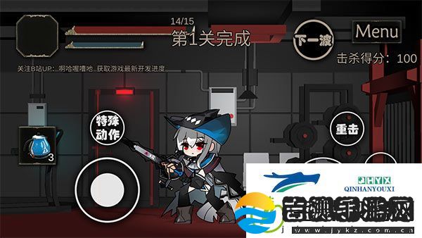 艾尔登方舟app下载