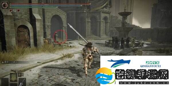 艾尔登法环免疫角饰品+2在哪