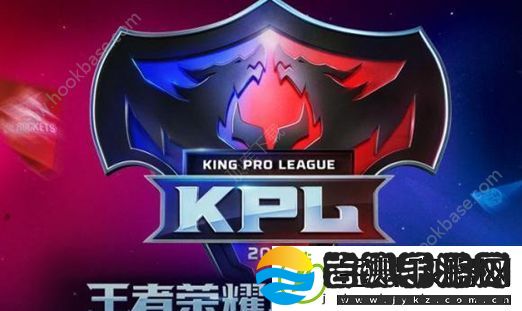 王者荣耀2017KPL秋季赛A组/B组对阵分组一览
