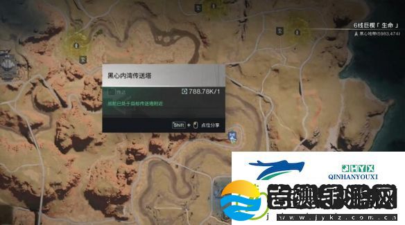 七日世界狙击枪战术弹匣怎么获得