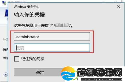 中国精品