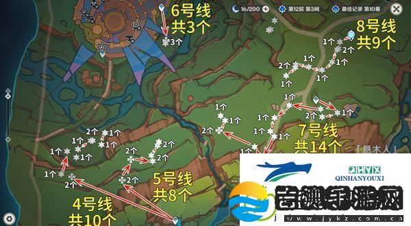 原神颗粒果在哪收集