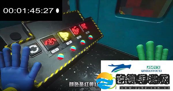 波比的游戏时间2火车密码是什么