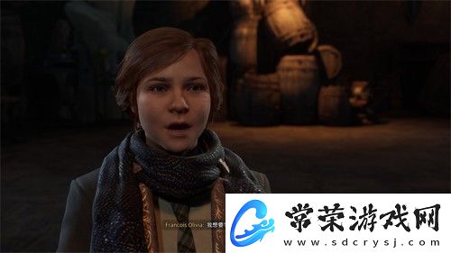 霍格沃茨之遗阿瓦达索命错过了怎么办